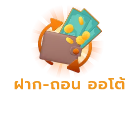 Betcash29